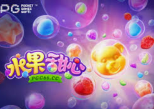 彩神VIl彩票2024最新版