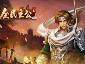 彩神VIl彩票2024最新版