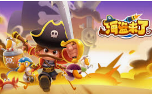 彩神VIl彩票最新版